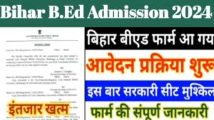 bihar B.ed