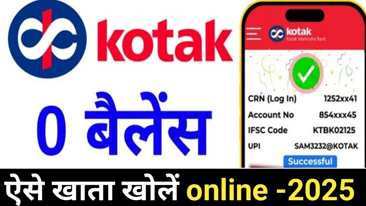 Kotak 811 Account Open