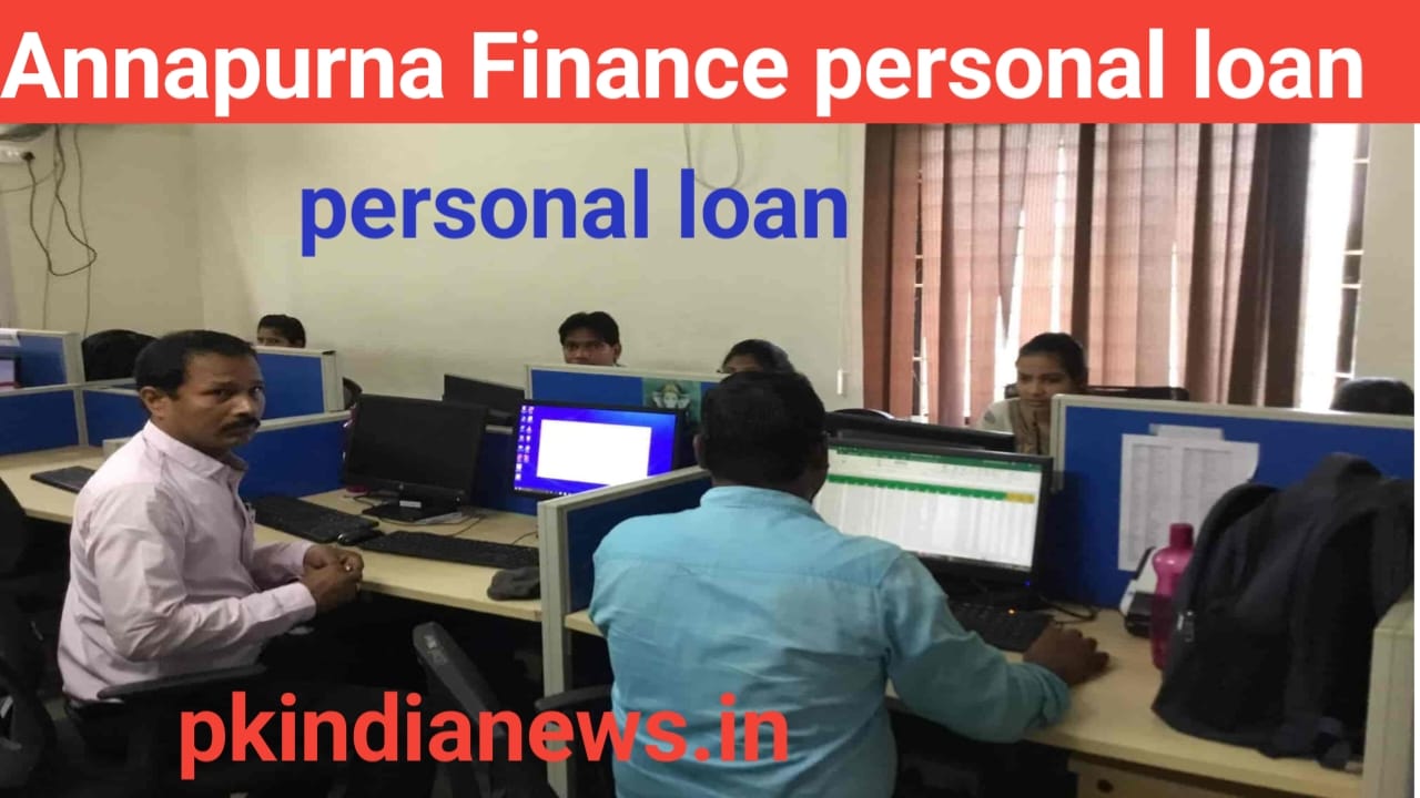 Annapurna Finance