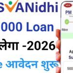 1ba48246 b2b4 44ff af61 54fec4d0d091