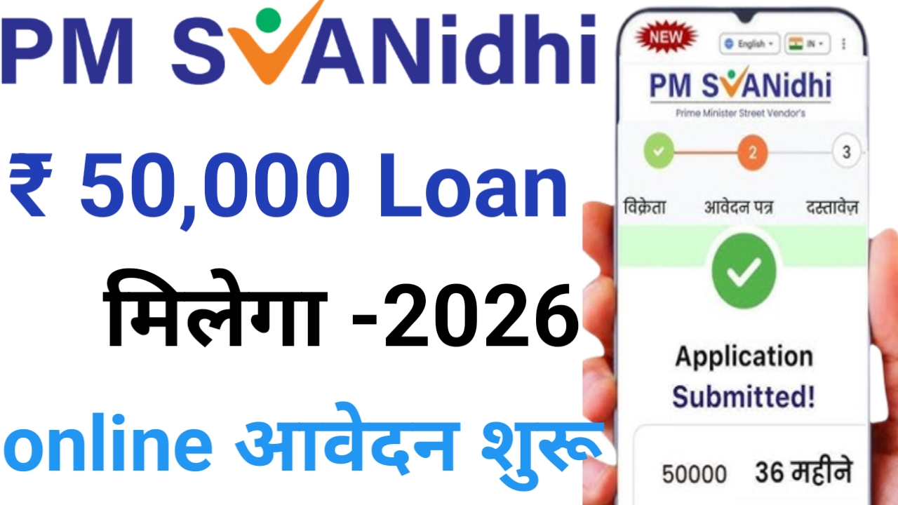 1ba48246 b2b4 44ff af61 54fec4d0d091