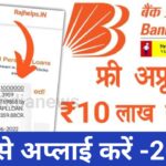 3bf4bb60 d876 41ca a13e 3184df7e3db7