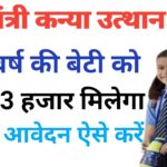 6b3d44b9 e788 473b 90eb d53d635c2fda