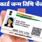 8fcd38a2 6453 4f4f 9f0f 690245ab0baa