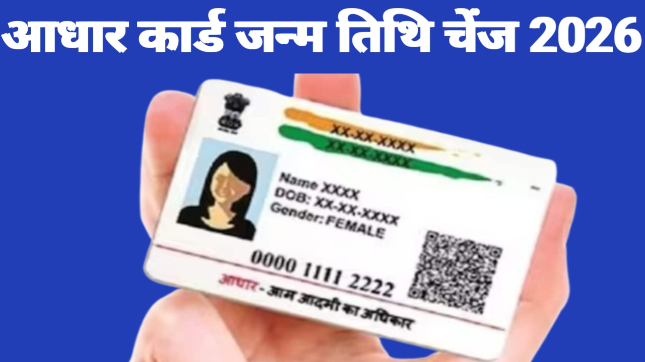 8fcd38a2 6453 4f4f 9f0f 690245ab0baa