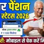 deac1a04 08e4 44fa 842a ba51fd190123