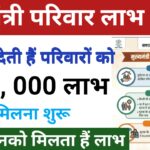 WhatsApp Image 2026 05 08 at 8.18.24 PM