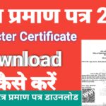 WhatsApp Image 2026 05 10 at 11.01.48 AM