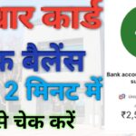 WhatsApp Image 2026 05 12 at 6.17.10 AM