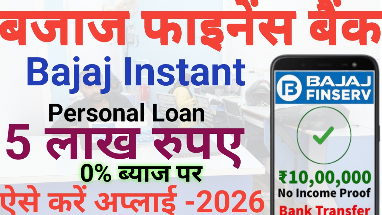 WhatsApp Image 2026 05 18 at 6.10.03 AM