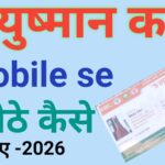 WhatsApp Image 2026 05 20 at 7.14.33 AM