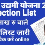 WhatsApp Image 2026 05 21 at 12.11.06 PM