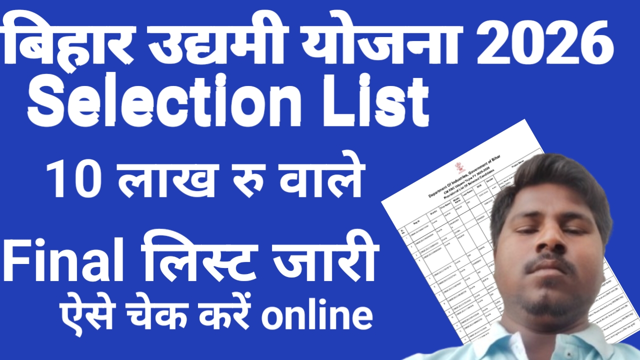 WhatsApp Image 2026 05 21 at 12.11.06 PM