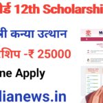 WhatsApp Image 2026 05 29 at 12.30.21 PM