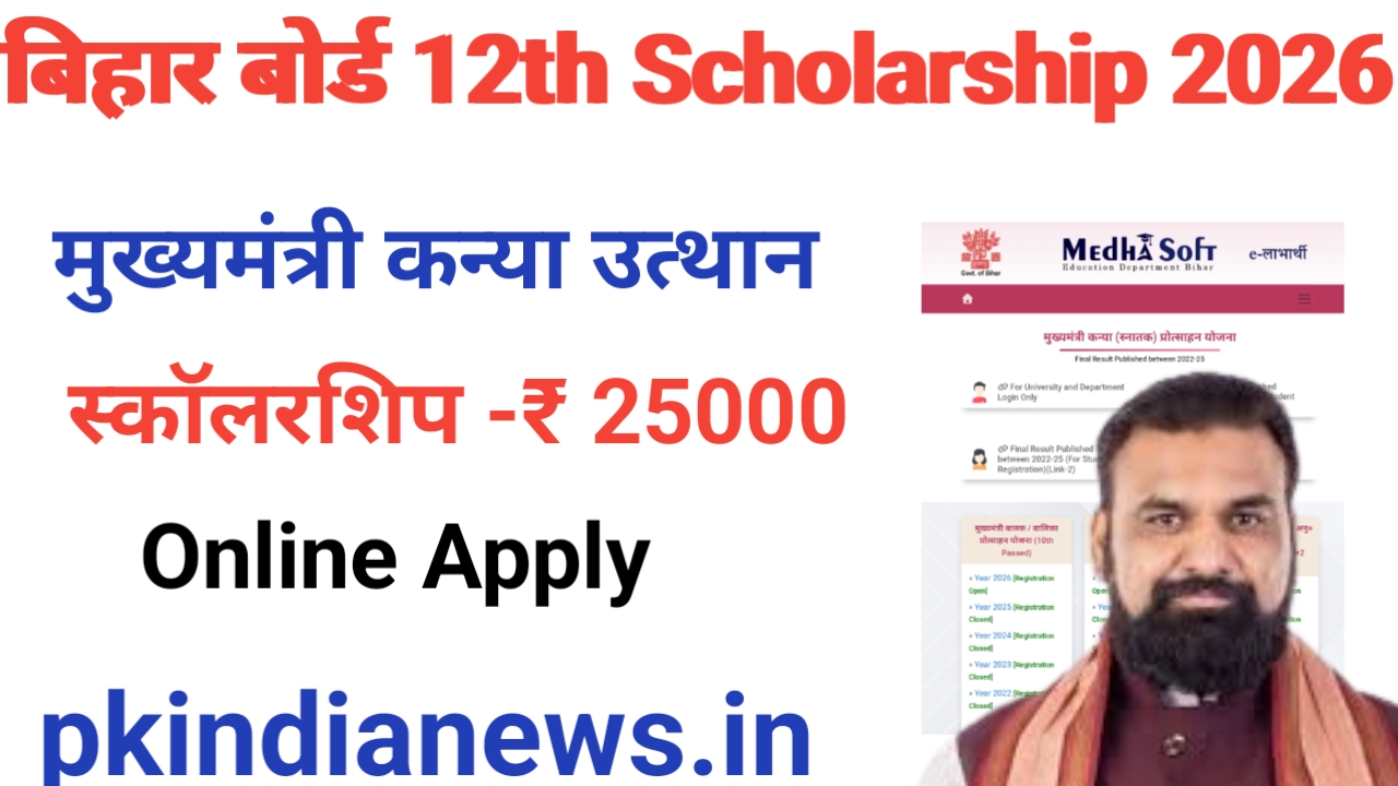 WhatsApp Image 2026 05 29 at 12.30.21 PM
