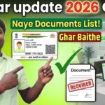 Aadhar Update online