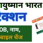 WhatsApp Image 2026 06 01 at 12.11.03 PM