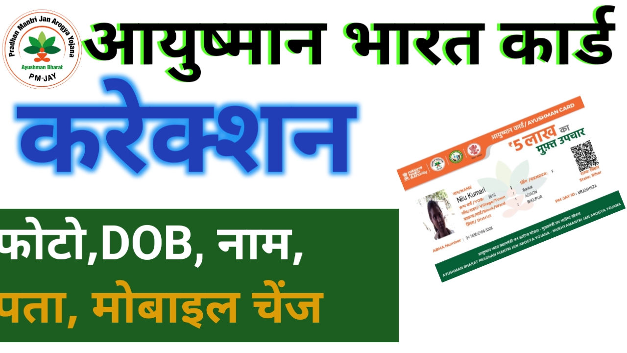 WhatsApp Image 2026 06 01 at 12.11.03 PM