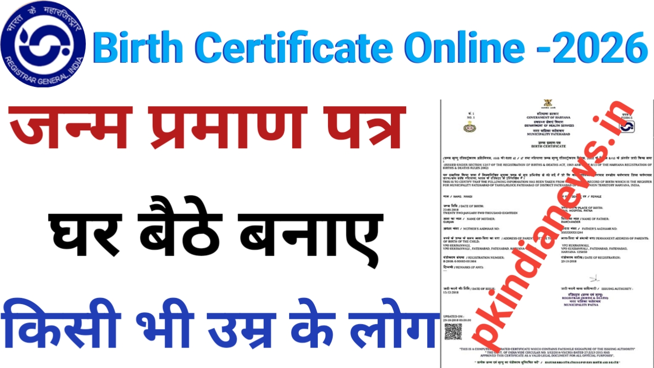 WhatsApp Image 2026 06 03 at 6.10.01 AM
