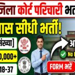WhatsApp Image 2026 06 04 at 1.51.21 PM