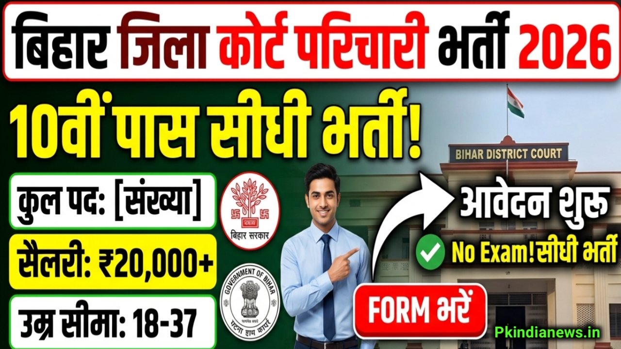 WhatsApp Image 2026 06 04 at 1.51.21 PM