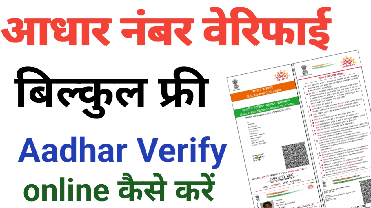 WhatsApp Image 2026 06 04 at 6.23.49 AM