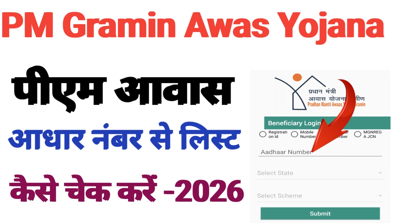 WhatsApp Image 2026 06 04 at 8.18.09 PM