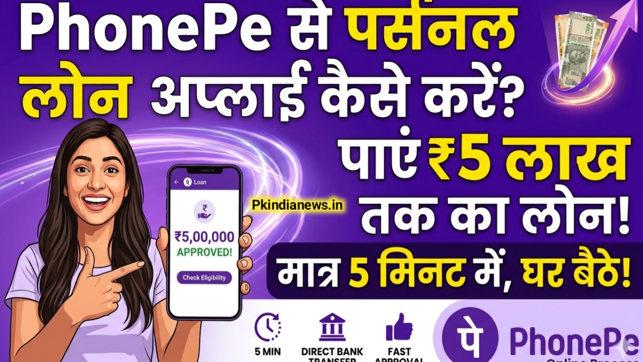 WhatsApp Image 2026 06 10 at 6.34.41 AM
