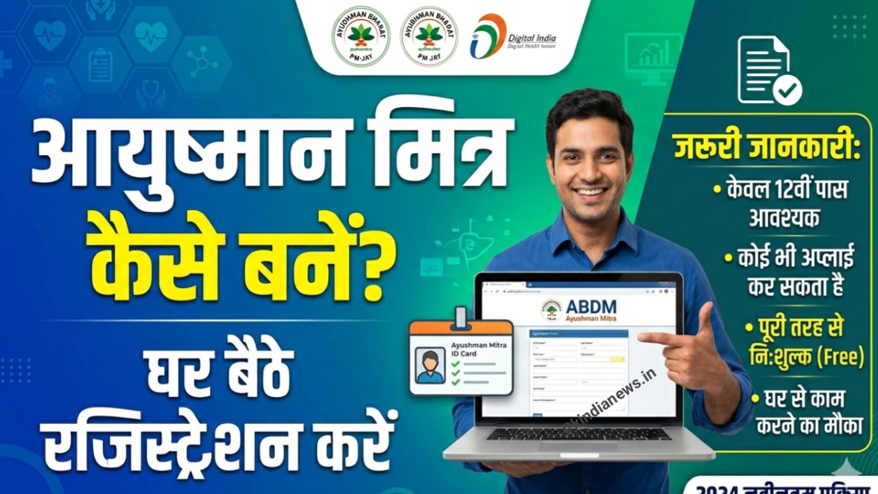 WhatsApp Image 2026 06 13 at 7.57.24 AM
