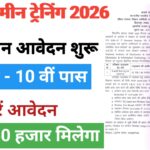 WhatsApp Image 2026 06 15 at 1.42.44 PM