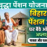 WhatsApp Image 2026 06 15 at 7.52.43 PM