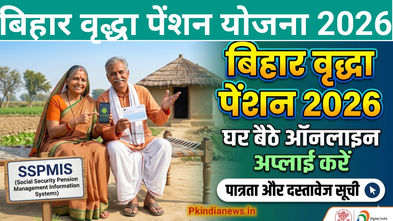 WhatsApp Image 2026 06 15 at 7.52.43 PM