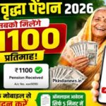 WhatsApp Image 2026 06 18 at 6.15.06 AM