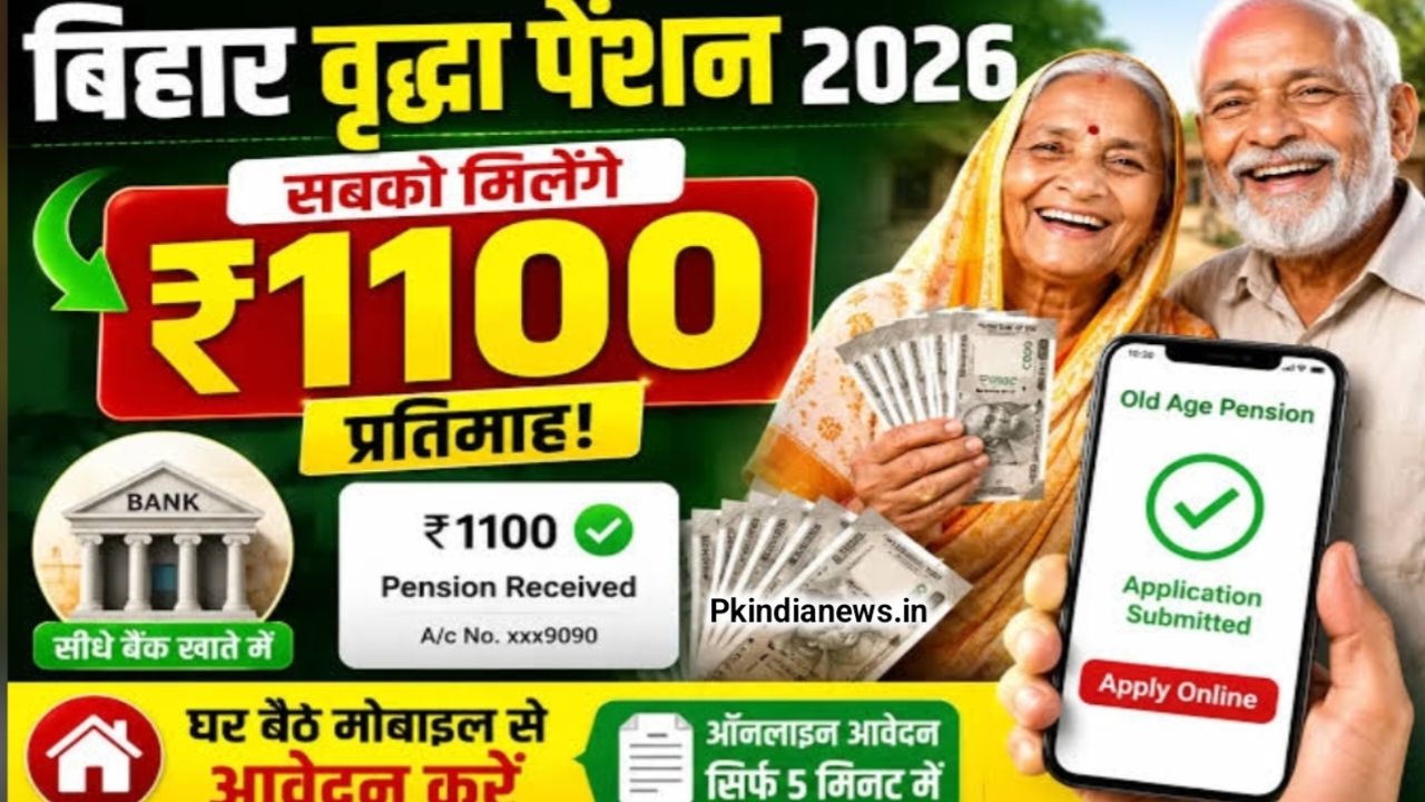 WhatsApp Image 2026 06 18 at 6.15.06 AM