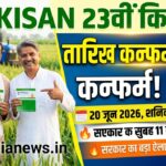 WhatsApp Image 2026 06 19 at 1.06.35 PM
