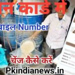 WhatsApp Image 2026 06 19 at 6.36.51 AM