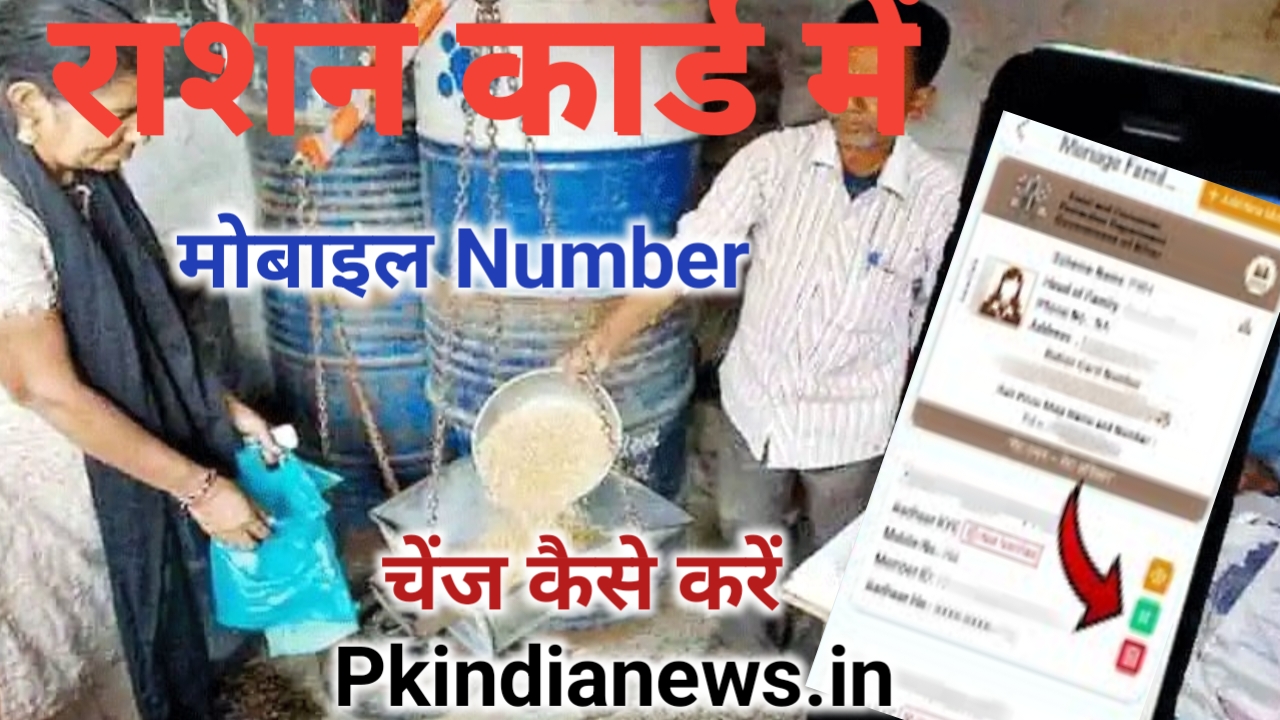 WhatsApp Image 2026 06 19 at 6.36.51 AM
