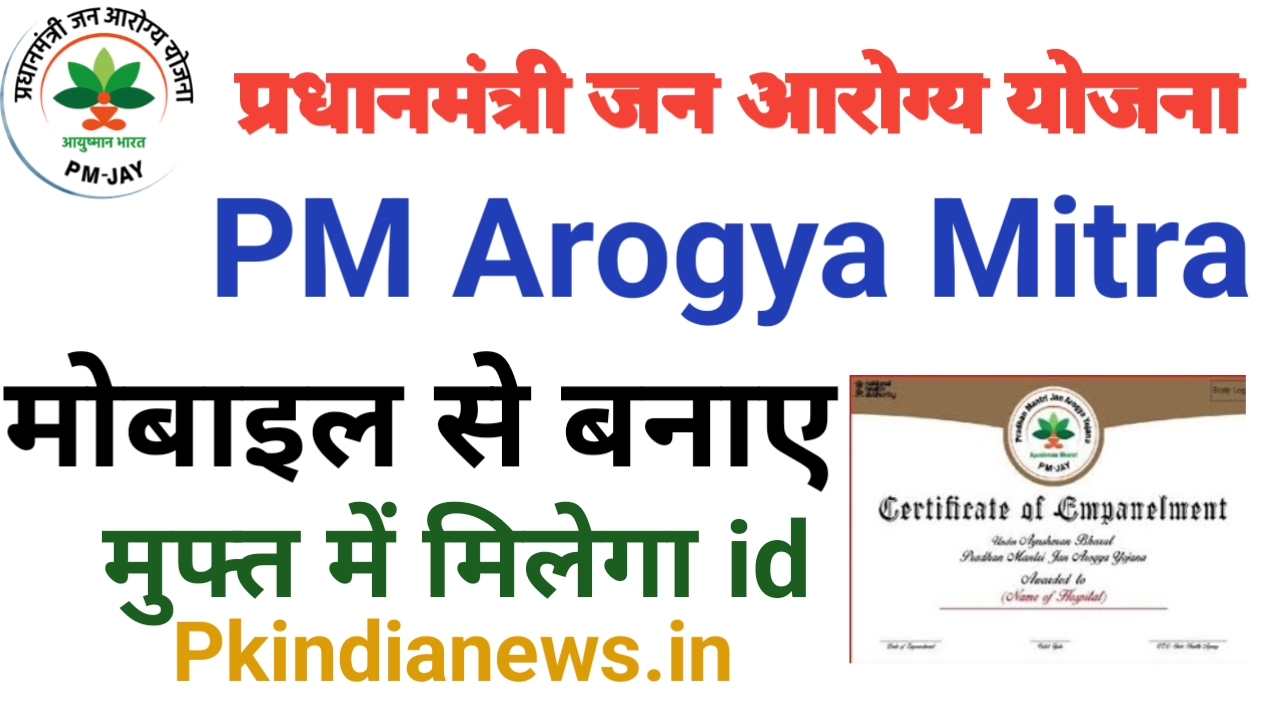 WhatsApp Image 2026 06 20 at 6.53.27 AM