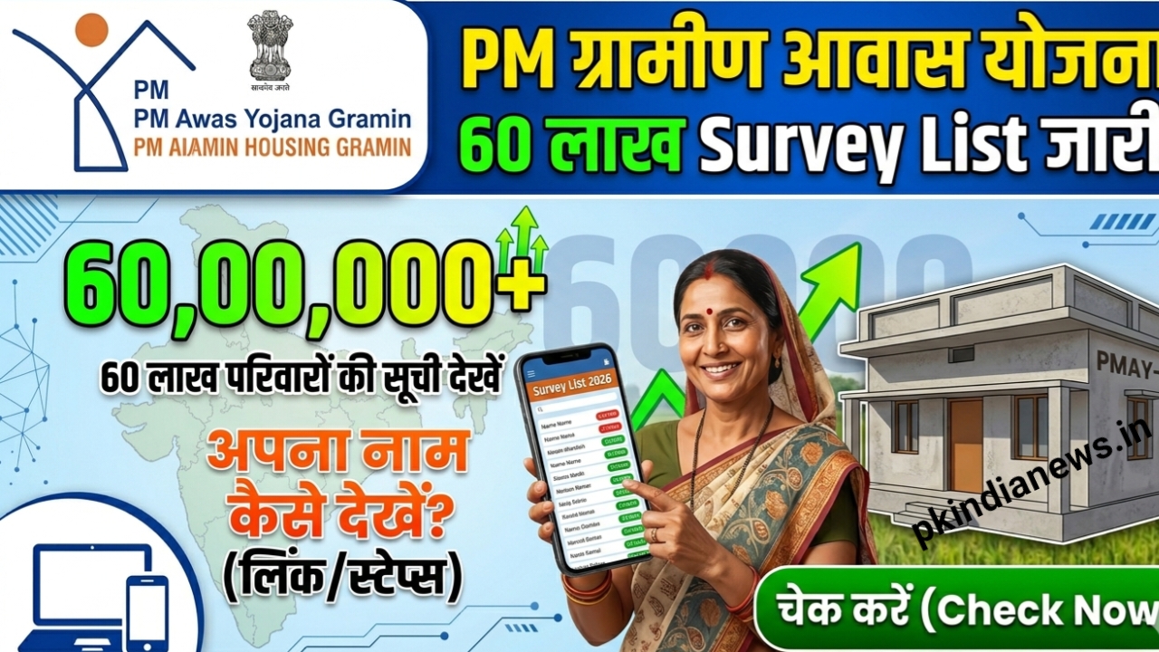 WhatsApp Image 2026 06 22 at 6.54.57 AM