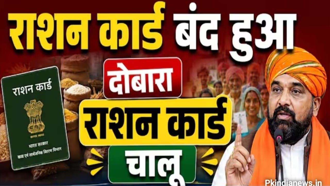 WhatsApp Image 2026 06 28 at 6.41.17 AM