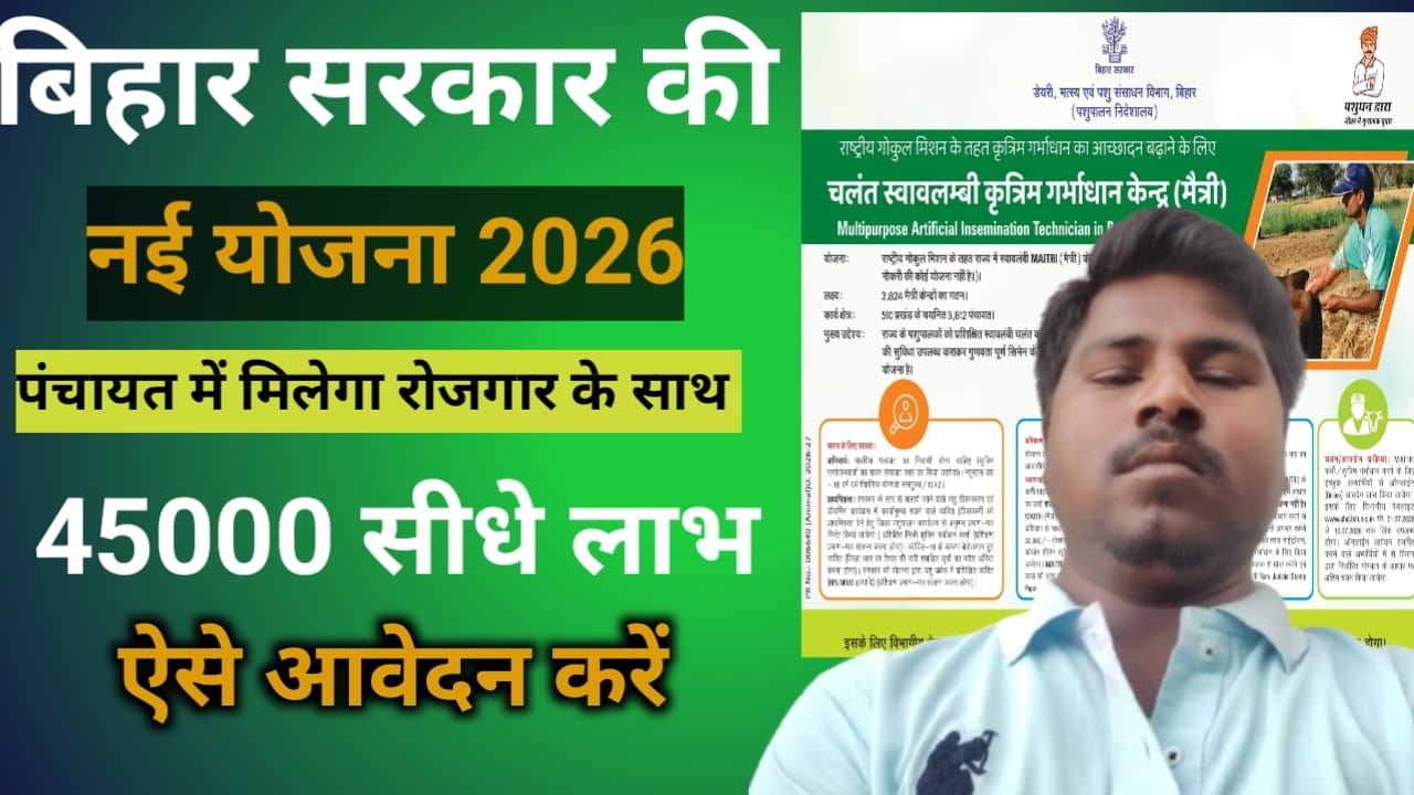 WhatsApp Image 2026 06 30 at 6.20.03 AM
