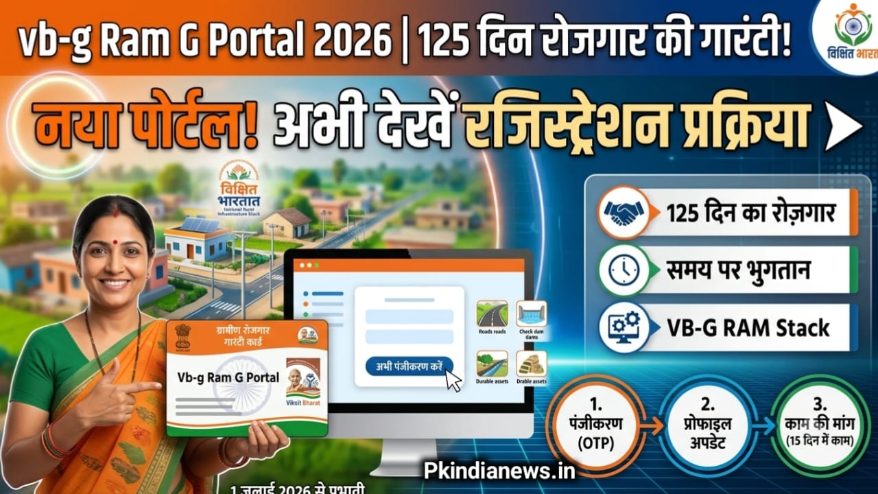 WhatsApp Image 2026 07 03 at 6.40.50 AM