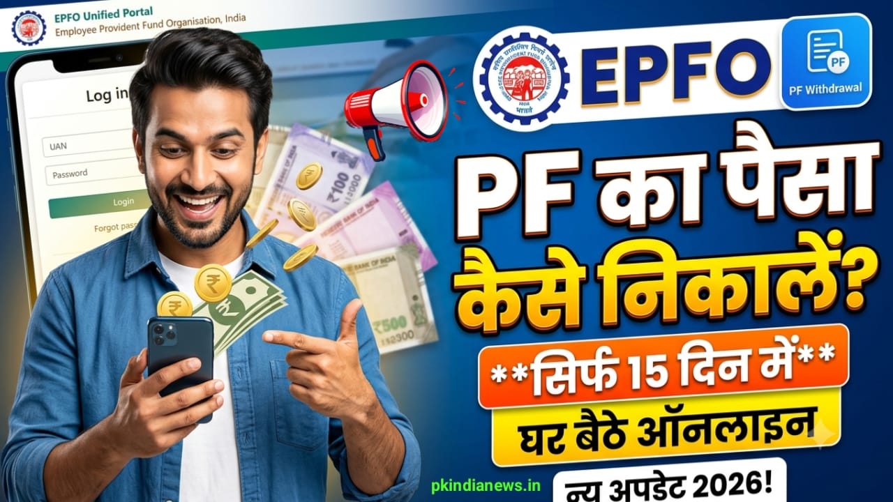 WhatsApp Image 2026 07 06 at 6.57.06 AM