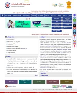 PF Ka Paisa Kaise Nikale 2026 | पीएफ का पैसा कैसे निकले 3 WhatsApp Image 2026 07 06 at 6.57.50 AM