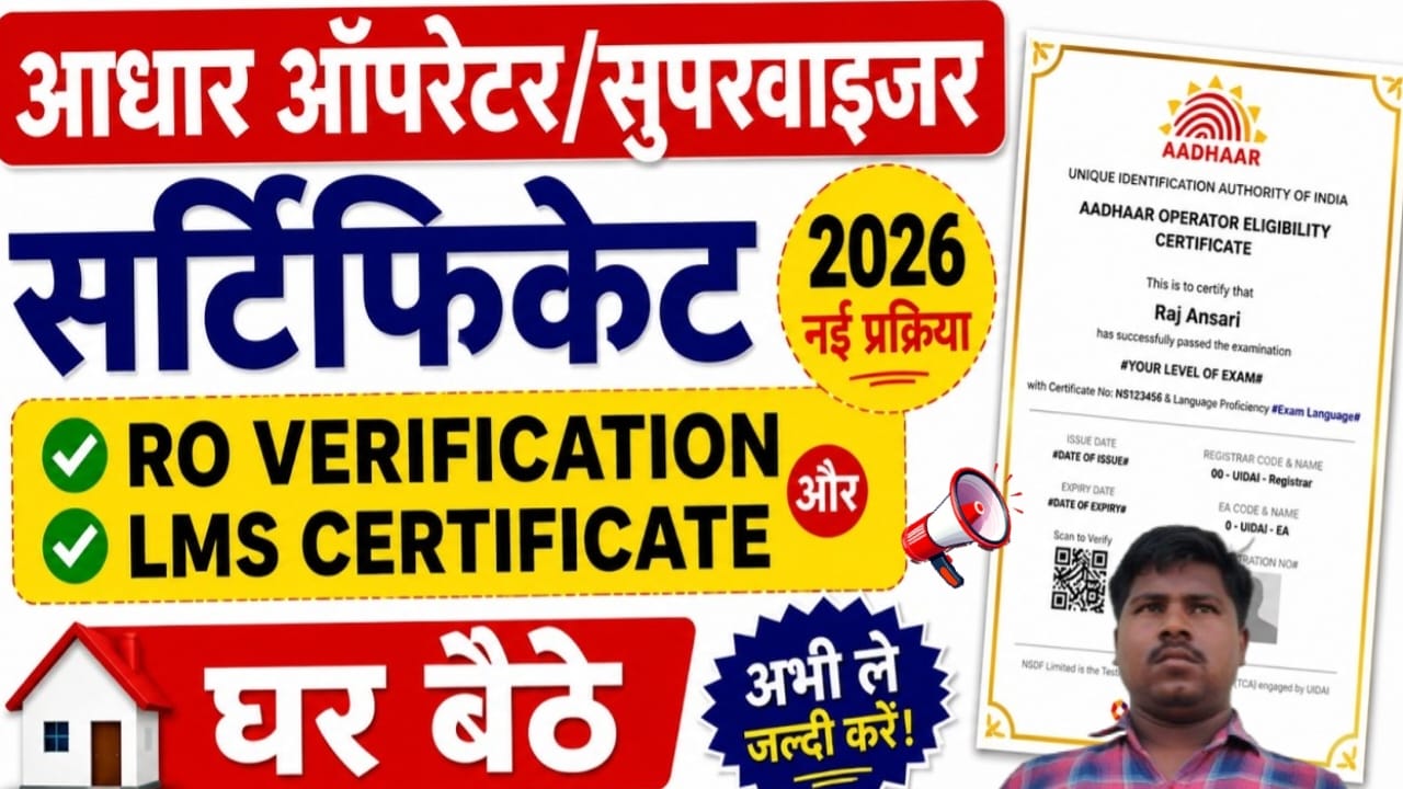 WhatsApp Image 2026 07 06 at 7.41.46 AM