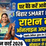 WhatsApp Image 2026 07 07 at 12.42.00 PM