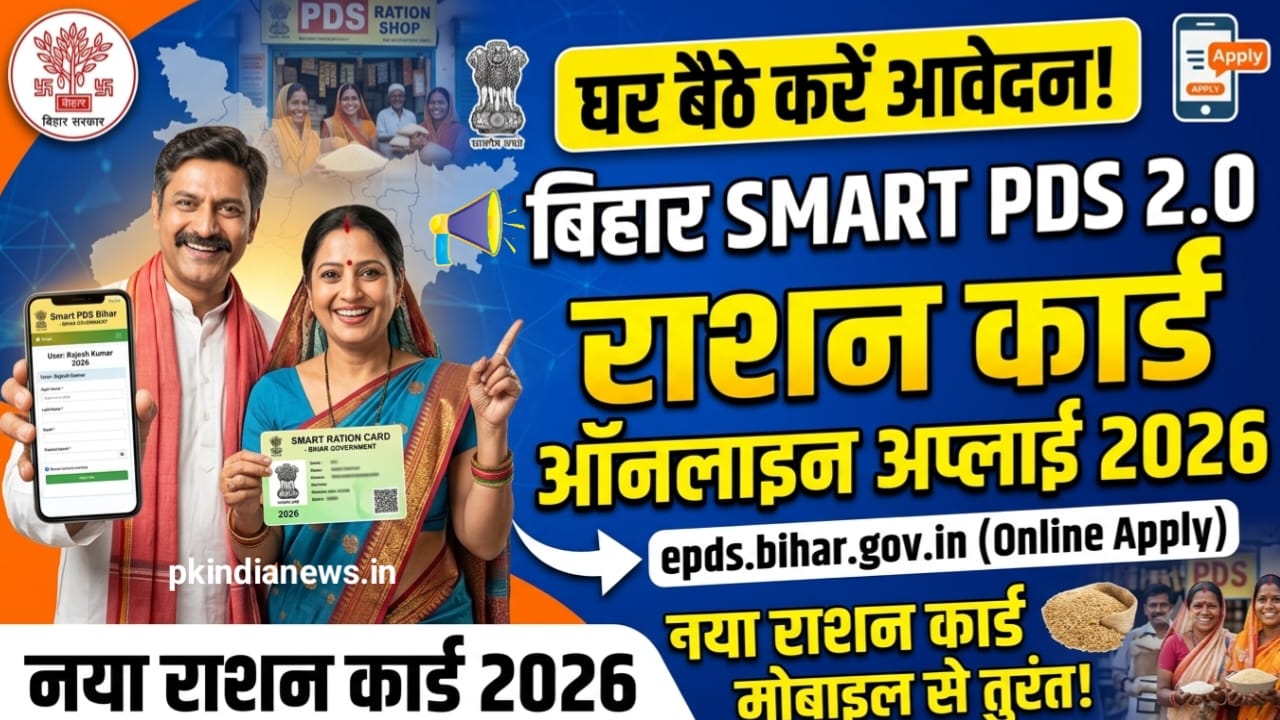 WhatsApp Image 2026 07 07 at 12.42.00 PM