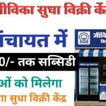 WhatsApp Image 2026 07 10 at 1.04.28 PM