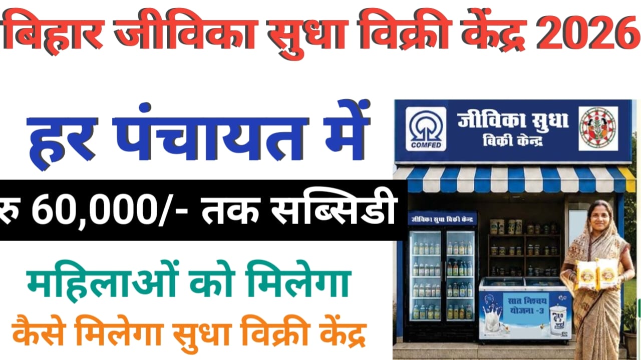 WhatsApp Image 2026 07 10 at 1.04.28 PM
