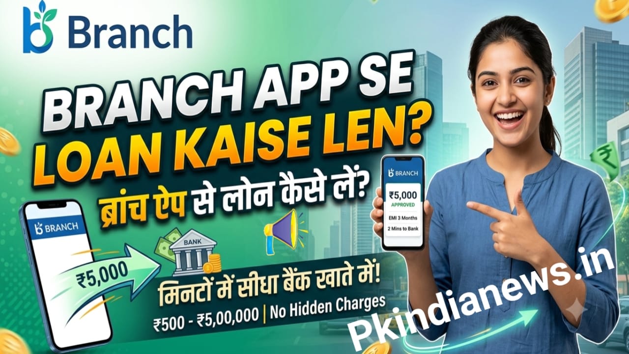 WhatsApp Image 2026 07 10 at 6.38.03 AM